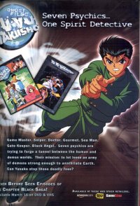 BUY NEW yu yu hakusho - 55720 Premium Anime Print Poster